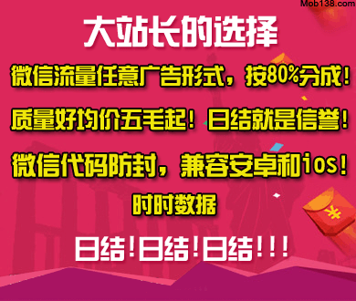 过去两天4艘伊朗油轮突破美军封锁